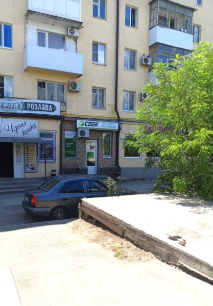 TGN15, Таганрог, ул. Чехова Интим Хаус