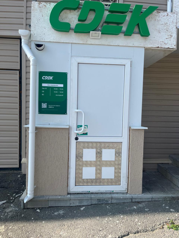 REZH1, Реж, ул. Энгельса - Фотография №6