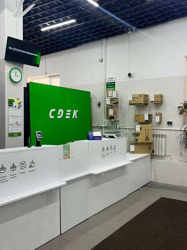 REZH1, Реж, ул. Энгельса - Фотография №8