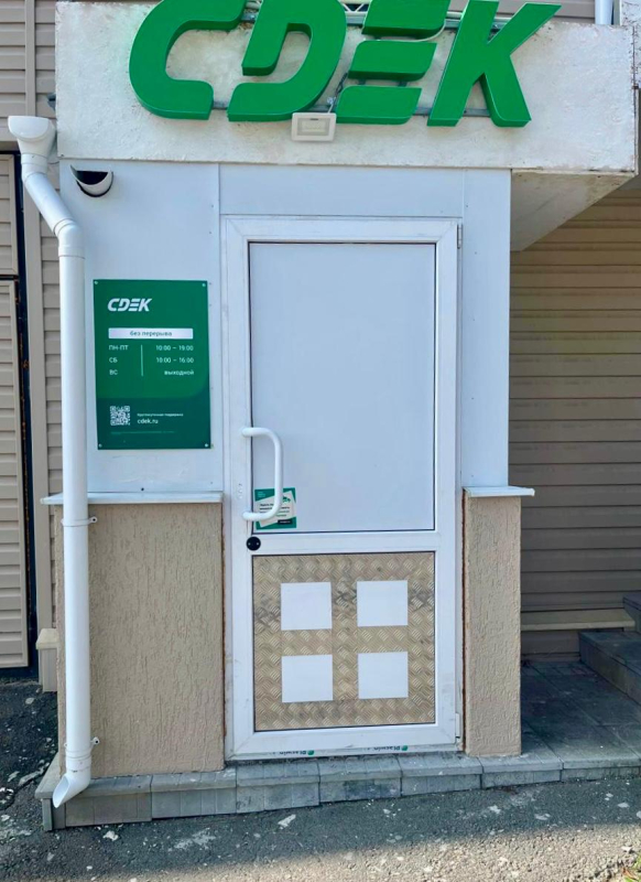 REZH1, Реж, ул. Энгельса - Фотография №7