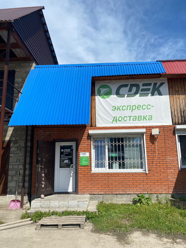 TUR5, Турочак, ул. Советская - Фотография №1