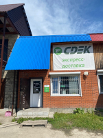 TUR5, Турочак, ул. Советская - Фотография №1