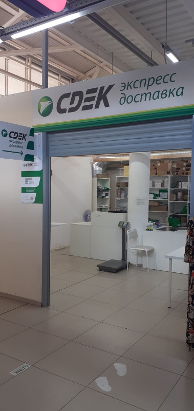 UFA32, Уфа, ул. Степана Кувыкина - Фотография №4