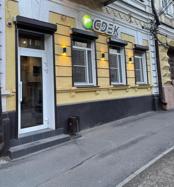 RND201, Ростов-на-Дону, пер. Братский - Фотография №3