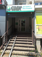 KSD49, Краснодар, ул. Атарбекова - Фотография №1