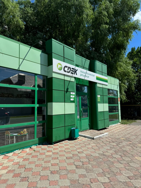 UFA21, Уфа, Ул.Правды - Фотография №1