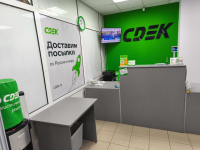 SHEL4, Шелехов, 6-й квартал - Фотография №4