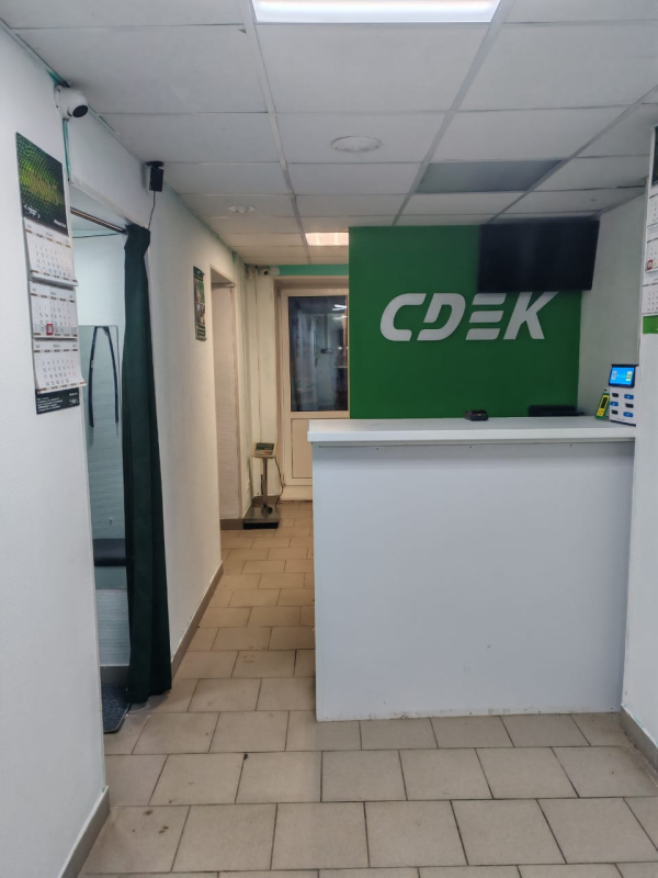 YEKB42, Екатеринбург, ул. Белинского - Фотография №4