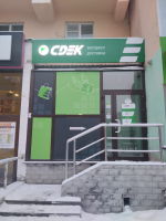YEKB42, Екатеринбург, ул. Белинского - Фотография №6