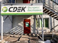 KSK42, Красноярск, ул. Говорова - Фотография №4
