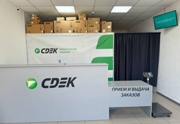 NVR35, Новороссийск, ул. Куникова Интим Хаус