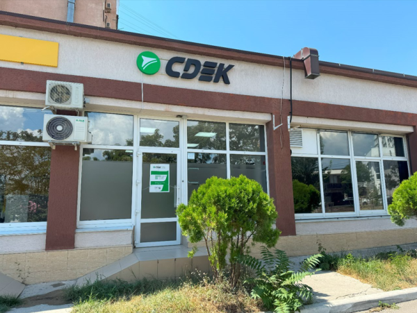 NVR35, Новороссийск, ул. Куникова Интим Хаус