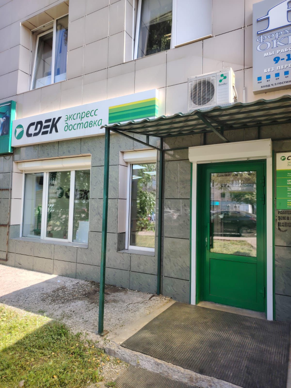 KSK46, Красноярск, ул. Высотная - Фотография №3