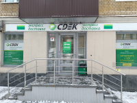 UFA26, Уфа, ул. Ульяновых - Фотография №3