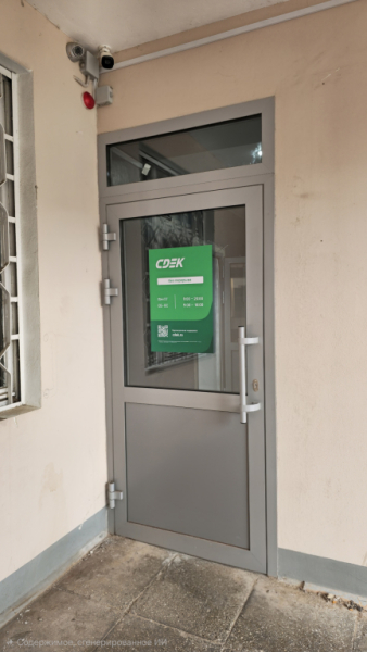 CHBK1, Чебоксары, ул. Юрия Гагарина Интим Хаус