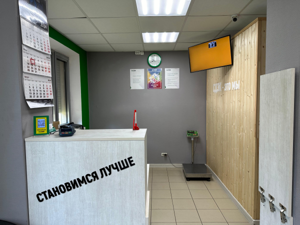 MGN9, Магнитогорск, ул. Советской Армии - Фотография №1