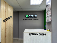 MGN9, Магнитогорск, ул. Советской Армии - Фотография №3