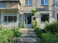 MGN9, Магнитогорск, ул. Советской Армии - Фотография №4