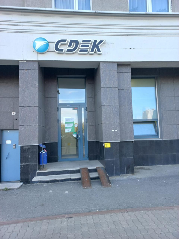 YEKB58, Екатеринбург, ул. Рябинина - Фотография №3