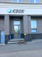 YEKB58, Екатеринбург, ул. Рябинина - Фотография №3