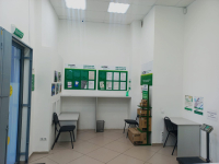 YEKB58, Екатеринбург, ул. Рябинина - Фотография №4