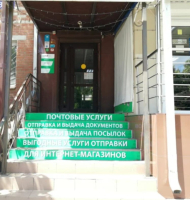 KSD80, Краснодар, ул. Тургенева - Фотография №5