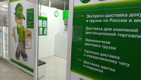 TLT24, Тольятти, ул. Дзержинского - Фотография №3
