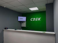 KSK22, Красноярск, ул. Лесопарковая - Фотография №1