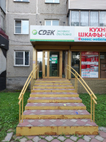 NKZ9, Новокузнецк, пр-т. Дружбы - Фотография №11