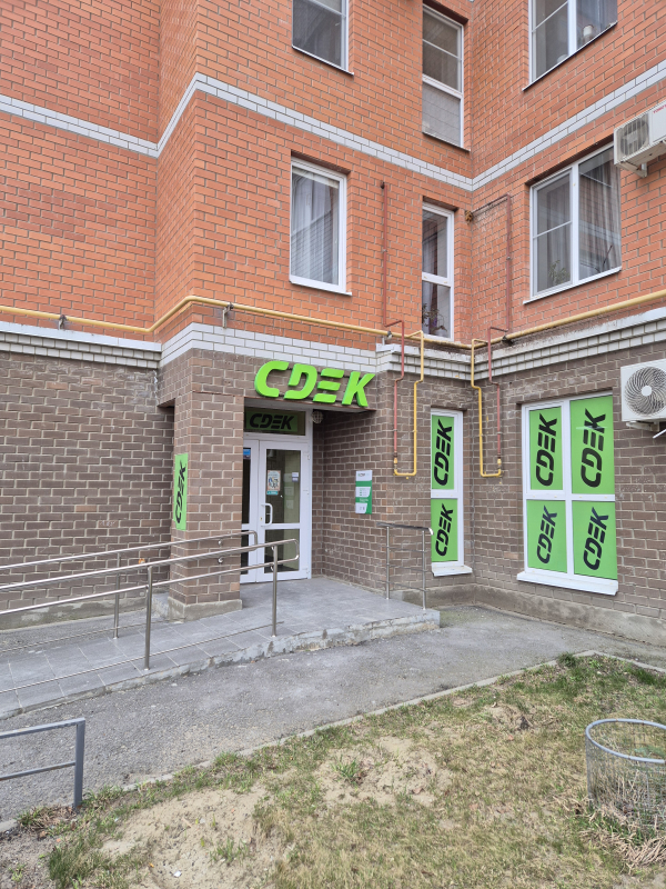 VLG65, Волгоград, ул. 70-летия Победы - Фотография №1