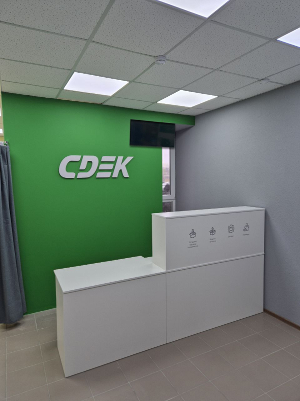 VLG65, Волгоград, ул. 70-летия Победы - Фотография №3