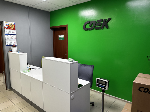 PLK5, Подольск, ул. 43 Армии - Фотография №2