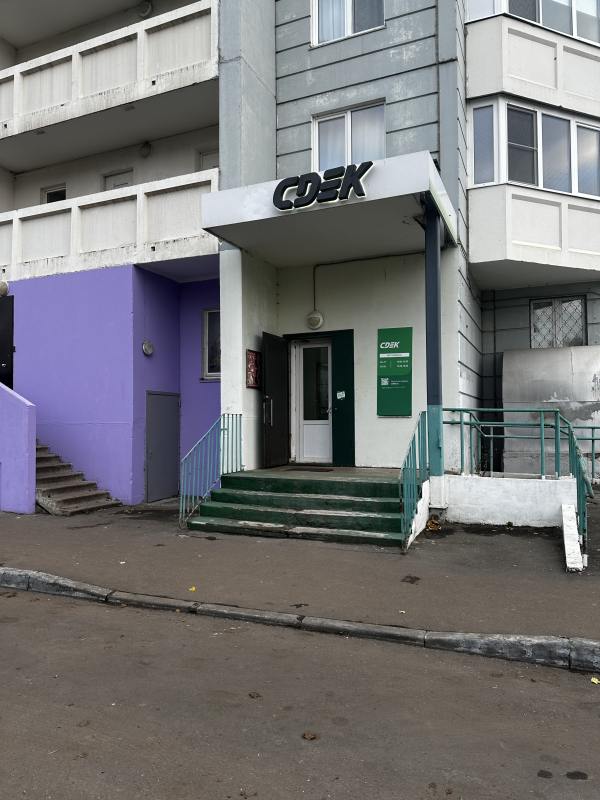 PLK5, Подольск, ул. 43 Армии - Фотография №3