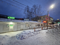 USK5, Усть-Кут, ул. Кирова - Фотография №2