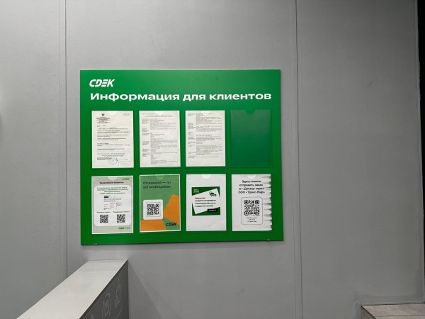 NSK85, Новосибирск, ул. Кропоткина - Фотография №7