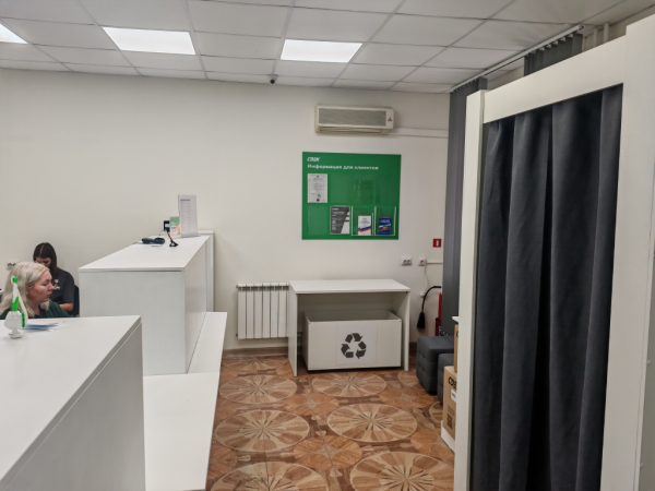 NSK96, Новосибирск, ул. Серафимовича - Фотография №2