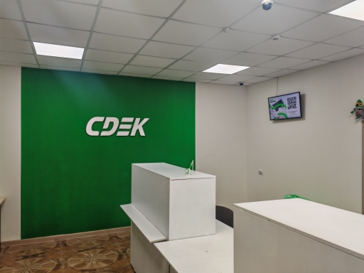 NSK96, Новосибирск, ул. Серафимовича - Фотография №3