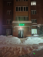 NSK96, Новосибирск, ул. Серафимовича - Фотография №4