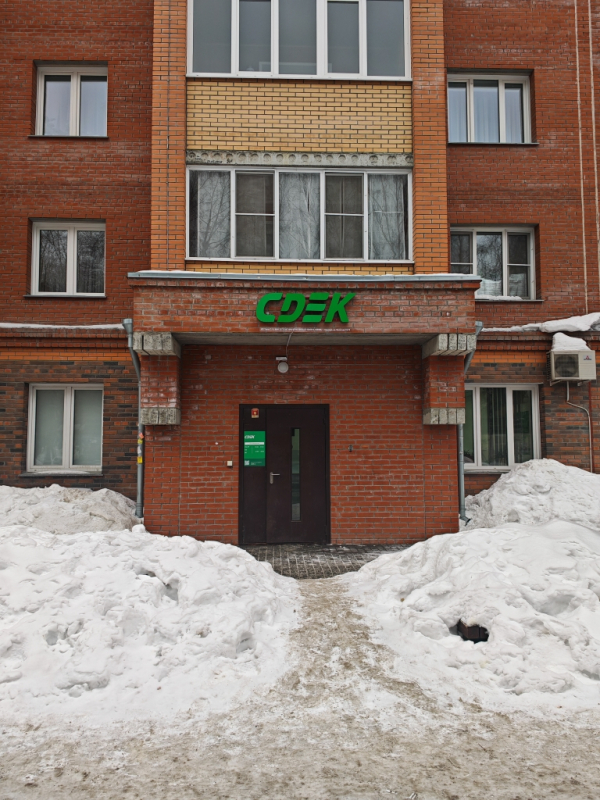 NSK96, Новосибирск, ул. Серафимовича - Фотография №7