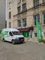 PRM11, Пермь, ул. Дружбы - Фотография №1