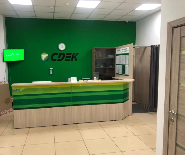 KRS13, Курск, ул. 50 Лет Октября - Фотография №1