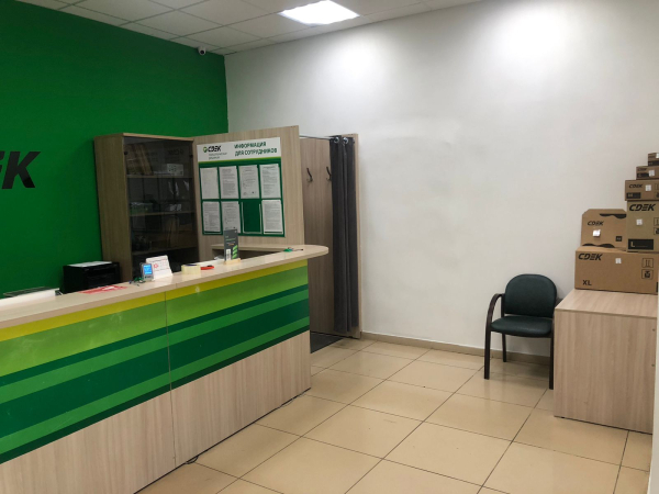 KRS13, Курск, ул. 50 Лет Октября - Фотография №2