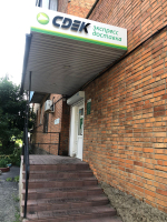 KRS13, Курск, ул. 50 Лет Октября - Фотография №3