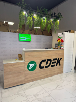 NVR36, Новороссийск, ул. Спортивная - Фотография №5