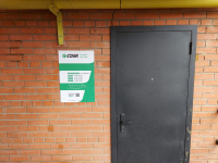 PLK82, Подольск, ул. Колхозная - Фотография №1