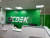 YEKB120, Екатеринбург, ул. Ферганская - Фотография №5