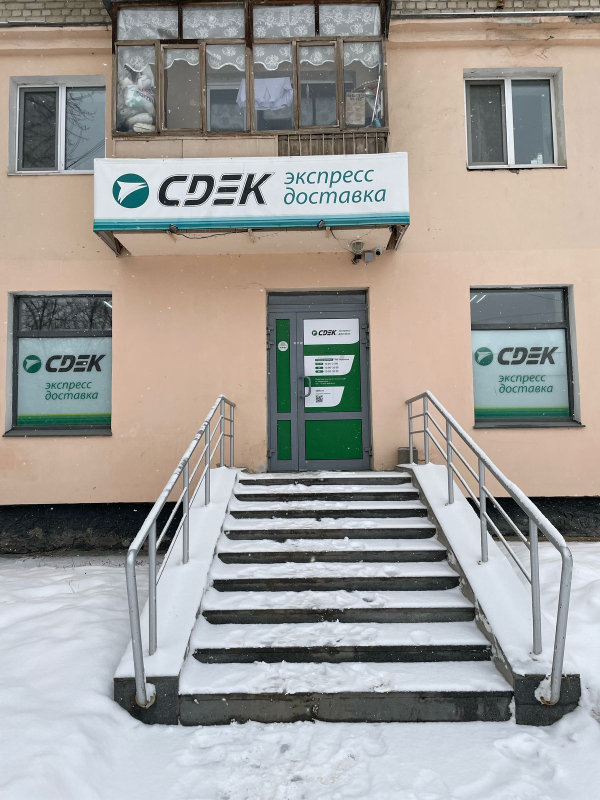 YEKB120, Екатеринбург, ул. Ферганская - Фотография №6