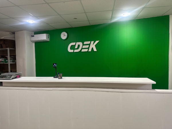 YEKB38, Екатеринбург, ул. Ясная - Фотография №1