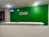 YEKB38, Екатеринбург, ул. Ясная - Фотография №1