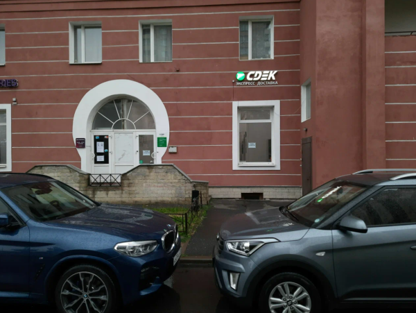 SPB299, Санкт-Петербург, ул. Пулковская - Фотография №3